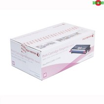 제록스 C3300DX 정품토너 빨강 (JM8CA19C) DocuPrint 4000매, 1, 본상품선택, 본상품선택