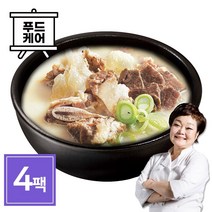 (G) 빅마마 이혜정의 일품 소한마리탕 750g 4팩