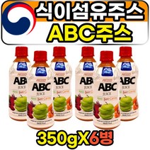 고농축 과채 착즙 에이비씨 클렌징 식이섬유 주스 NFC 착즙 과일 야채 ABC 쥬스 임산부 산모 수유부 디톡스 고함량 사과 레드비트 당근 클렌즈 클린