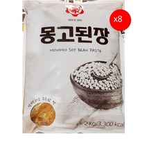일식된장(부천몽고 2K)8개 식자재마트 대용량 업소용, 2kg, 8개