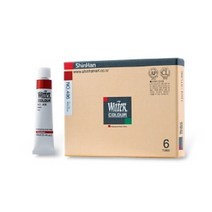 트레이드몰▶신한수채화물감(12ml-낱색 1개) 그림 낱색 다용도 문구용 전문◀트레이드몰, ◀트레이드몰408