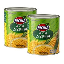 리치스 홀 커널 스위트콘 2.95kg 샐러드재료, 2개