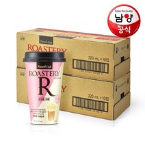 남양유업 남양 프렌치카페 로스터리 컵 슈크림라떼 320mlx20개입