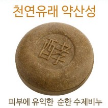 천연유래비누 중성비누 세안비누 PH5.5 약산성 EM 559755EA, 쿠팡@ 편백(유아용), 쿠팡@ 본상품선택