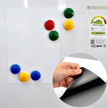 socean A4 자석 보드판 냉장고 칠판 보드마카 칠판 어린이 그림판 소형 하얀 메모판 마그네틱 메모 보드 알림판 게