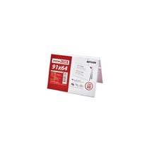쇼케이스B8(양면/가로) 0669 POP꽂이 아크릴꽂이 91x64 (mm) 1개입, 8개