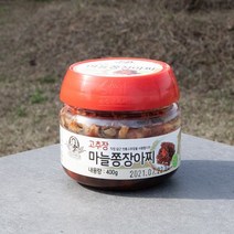 [맛있는 ]순창문옥례식품 고추장 마늘쫑장아찌400g, 없음, 1개, 400g