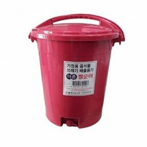 빵빵야 더죤짤순이 음식물쓰레기 배출용기 12리터 물배수구 음식물쓰레기봉투