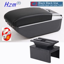 차량용 수납함 콘솔박스 쉐보레 올랜도 팔걸이 인테리어 센터 콘솔 보관함 자동차 스타일링 장식 액세서리, 07 C2 black line 7USB