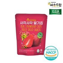 미소드림 HACCP 동결건조 과일칩 딸기칩 배칩 사과칩 고구마칩, 딸기칩 15g x3