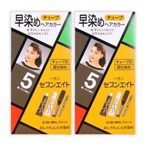 세븐에이트 헤어칼라 염색약 7호 흑색 40g x2개, 세븐에이트 헤어칼라 염색약 5호