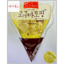 [MDS] 샐러드미인 고구마토핑(고구마무스 크러스트) 1kg(냉장)(피자토핑)_치즈왕자, 5팩