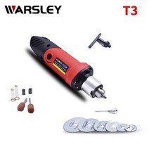 미니그라인더 에어 앵글 소형 Dremel 전기 연삭기 480W 고성능 회전 공구 220V 드릴 도구 미니 엔지니어, 03 T3