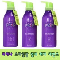 리체나 스타일팝 멀티헤어에센스, 1개