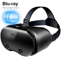 VR 헤드셋 기기 게임 안경 기계 글래스 가상 현실 3d vrgpro x7 vr 헬멧 스마트 폰 휴대 전화 모바일 5 7 인치 렌즈 쌍 장치, 협력사, 03 안경만