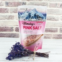 히말라야 핑크 솔트/ 식용 암염 100% (굵은 입자) 리필 파우치형-총 250g 식용암염 100% 건강 미네랄 소금 연말선물 집들이 선물 천연입욕제 다용도소금