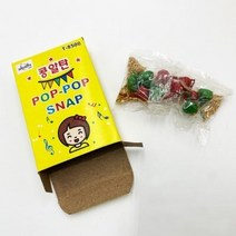 불꽃놀이 콩알탄 1개, 단품