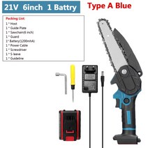 21V 6 인치 전기 톱 작은 나무 분할 브러시 모터 정원 과수원을 한 손 목공, 04 A-Blue 1 Battery_01 미국