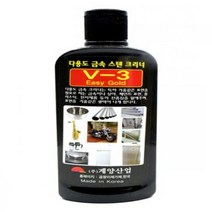 나sksms_계양 V-3금속스텐크리너 200ml 광택제 녹물제거제 다용도 보수재 도재 스티거자국제♥springs, ♥springss