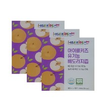 아이클키즈 유기농 배도라지즙 국내산 80ml 10포 3박스