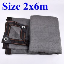 차수막 장마 자동차 비 회색 HDPE 차양 그물 발코니 식물 쉼터 야외 수영장 애완 동물 집 비율 85 90%, [13] 2x6m, 1개
