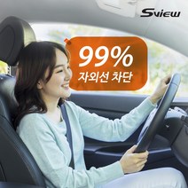 에스뷰 차량용 햇빛가리개 자외선차단 사각형 M, 에스뷰 차량용 햇빛가리개 사각형