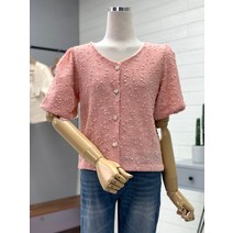 애티쉬 엠보싱 단추 숏블라우스 BBS1R430