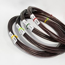 분재철사 알루미늄 와이어200g(2.0mm-3.5mm) 고고화분, 2.0mm