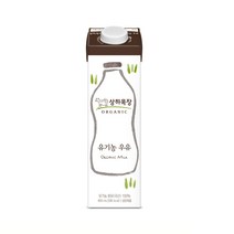 상하목장 유기농 우유 900ML (보냉백/아이스박스中택1), 옵션2 - 아이스박스포장 (아이스박스+아이스팩)