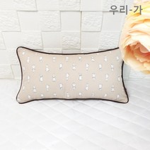 우리가 순면100% 레빗삥 푹신한 수제 유아 편백 메밀 목베개 베개커버2040(커버만)
