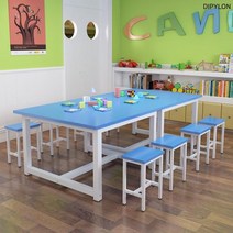 DIPYLON 테이블 초등학교 책상 미술 영어