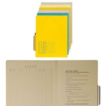 종이 황파일 파일철 부동산 계약서 황화일 10개 6색 거래명세서철 프린트물 정리 문서철 세금계산서철 클리어 화일철 정부 A4 용지 케이스 도큐먼트 서류 브리핑 페이퍼 홀더, 회색(400035)