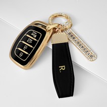 올뉴투싼 2015-2020 키케이스 4버튼 골드라인 풀세트 H2, 블랙