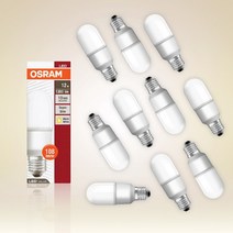 오스람 LED 스틱형 램프 12W 10개, 주광색, 주광색