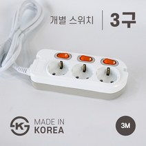 광명전기 개별 스위치형 3구 1.5M 3M 5M 멀티탭 전선형, 1개