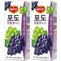 롯데 델몬트 포도 드링크팩 190ml x 32개 주스 팩음료