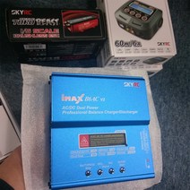 드론배터리 SKYRC iMAX B6AC V2 충전기 50W LiPo 배터리 밸런스 Re-Peak 헬리콥터 쿼드 코프, 한개옵션0