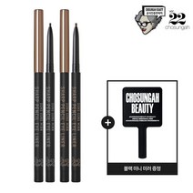 [조성아22] 동공미인 샤프 펜슬 아이 라이너 2개+블랙 미니 미러, 색상:딥 블랙 2개+블랙 미니 미러, 단품