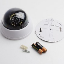 천장부착 실내 빨간색 LED 모형 CCTV 공갈카메라 무단쓰레기투기 집앞 빌라