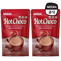네슬레 핫초코 1.4kg 파우치 (2개), 2개