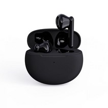청각 장애인을 위한 새로운 귀 보청기 쌍 보이지 않는장치 조정 가능한 사운드 앰프, 3, 스페인