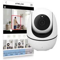 C300 움직임 감지 추적 사각지대 최소화 iptime 실내형 300만화소 CCTV IP카메라 야간 적외선 전환, 실내형카메라 C300, 없음
