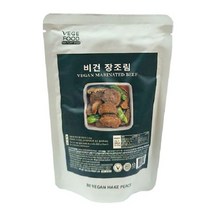 매콤 짭짤 VEGAN 無오신채 비건장조림180g, 1, 본상품선택