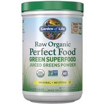Garden of Life 생 유기농 완전 식품 그린 슈퍼푸드 쥬스드 그린 파우더 오리지널 스테비 프리 non-gmo 글루텐 프리 건강 보조 식품 60인분 14.6oz, 원래의, 60인분1팩