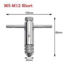 조정 가능한 렌치 스패너 핸드 툴 M3-8 M5-12 T-핸들 래칫 탭 나사 홀더 수 스레드 메트릭 플매트 카펫 매트 러그 기계 워크샵 도구 수공구, [03] Short M5-M12 wrench