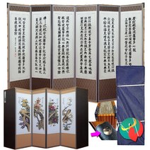 남원목기 제사용병풍 베스트, 30~~진주옥비단_반야-화조, 1개