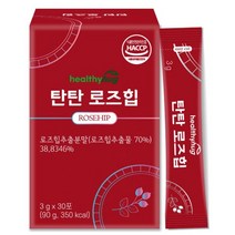 헬씨허그 탄탄 로즈힙 30포 비타민C 레몬20배 베타카로틴 블루베리73배 로즈힙+보스웰리아 젊음유지, 탄탄 로즈힙 30포 1EA