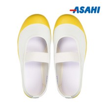 아사히 실내화 모음