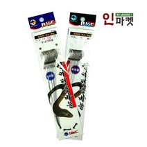 백경 장어 전용바늘 우나기 세이코 바늘 채비, BKC 장어전용 우나기 14호