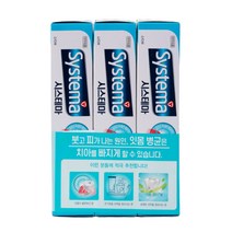 시스테마 치약 아이스민트 120g 3개, 상세내용참조